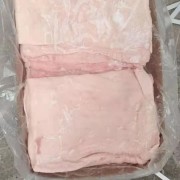 中方皮