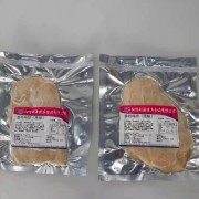 美味鸡排