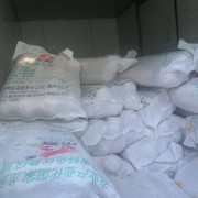 鸭胸肉卷