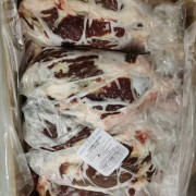 13厂前后腱