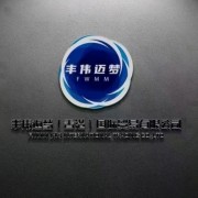 带皮五花
