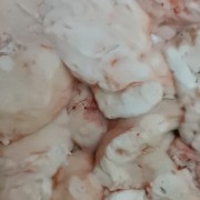 羊尾油