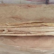 中方皮