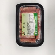 肥牛片