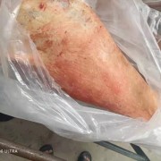 黄膘羊酮体，羊腔