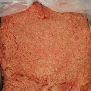 牛肉沫