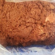 出售肉沫