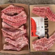 巴西160胫骨