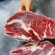 379谷饲上脑