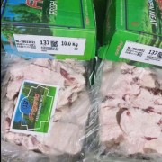 胸口油