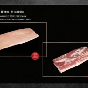 带皮去骨猪腹肋肉