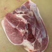二刀肉