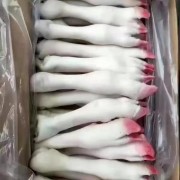 羊蹄