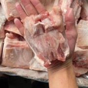 百利尾骨肉