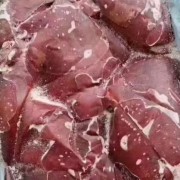 6579猪肝