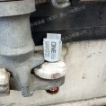 050501翅中
