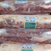 极品调理猪肉卷