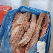 2093龙骨