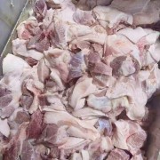 带皮碎肉10吨