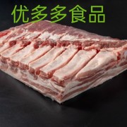 剔骨五花（去软骨