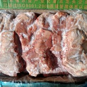国产 长 颈骨