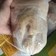牛筋