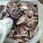 前肘边料