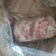 国产二号肉