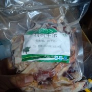 精制牛杂