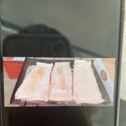 荷兰82背皮