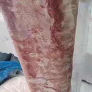 丹麦三号肉