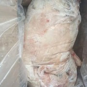 烤全羊