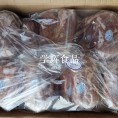 冻颈背肌肉
