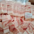 五花肉片