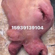 牛头肉