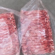 心管