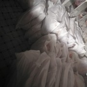 奶沙毛料
