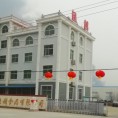 三黄鸡