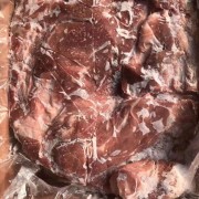 带皮前上肉
