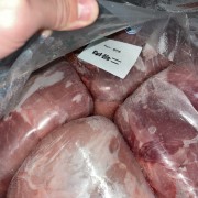 二号肉