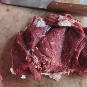 羊肉