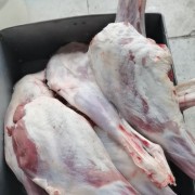 羊肉