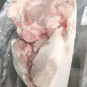 4号肉