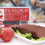 猪血豆腐