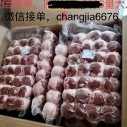 油腰包油腰裹油腰