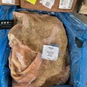 美国969牛肚
