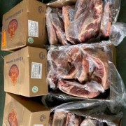 巴西精修大米龙