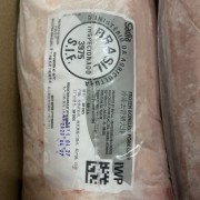 3975三号肉