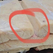 鸡胗油