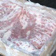带皮大五花